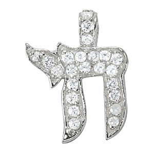 Religious Novelty Diamond Pendant · 0.17 ct tw