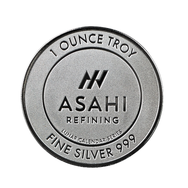 Silver coin with 'Asahi Refining' branding on a white background