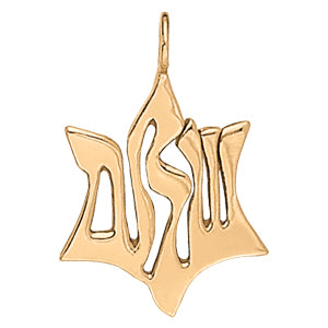 Religious Novelty Pendant