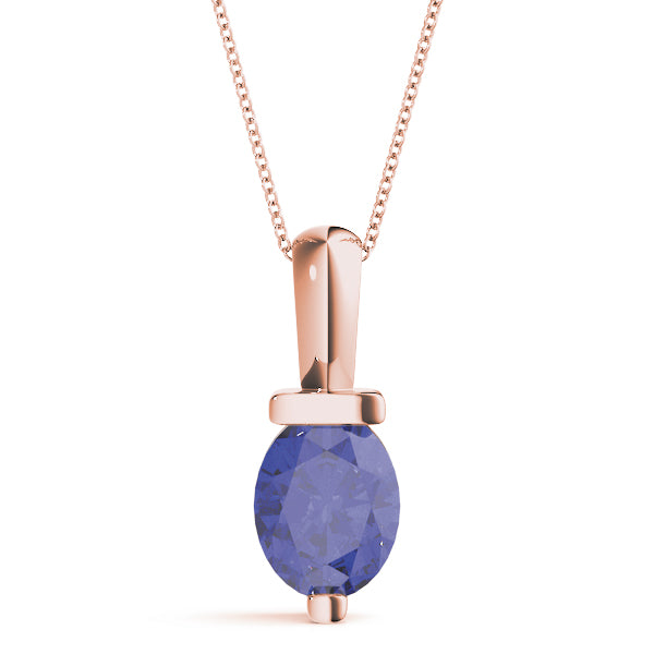 Oval Gemstone Pendant