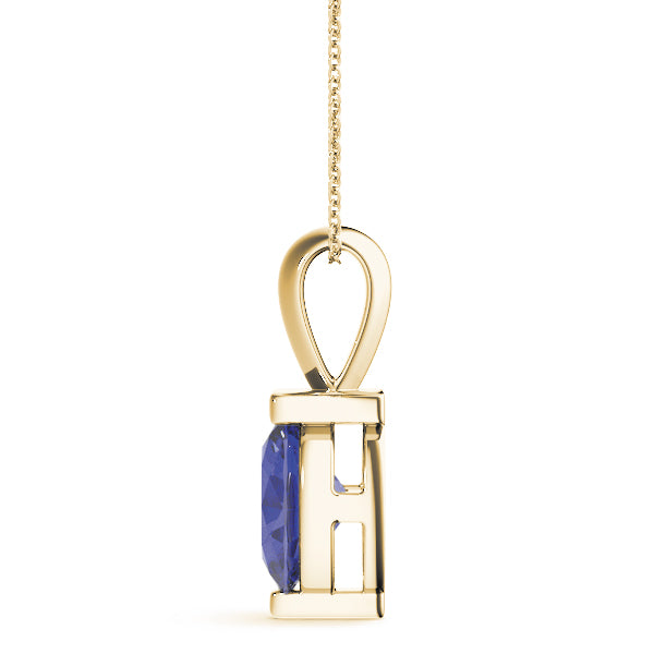 Oval Gemstone Pendant