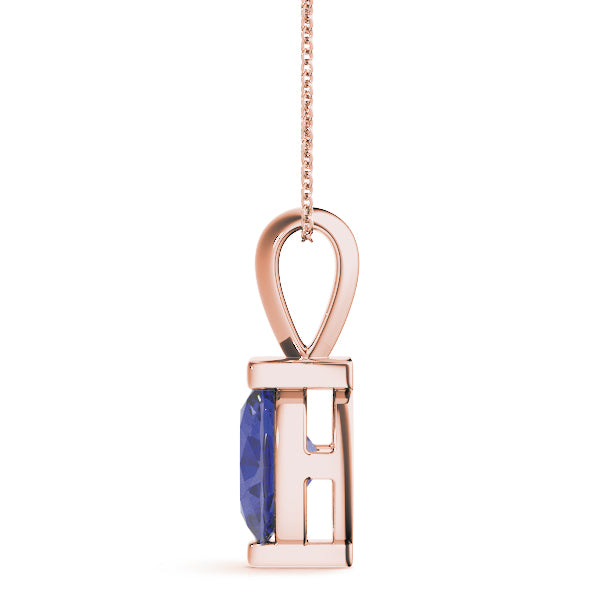 Oval Gemstone Pendant