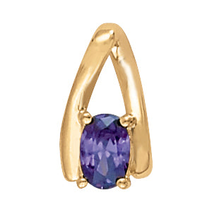 Oval Gemstone Pendant