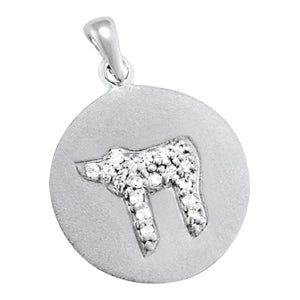 Novelty Diamond Pendant · 0.09 ct tw