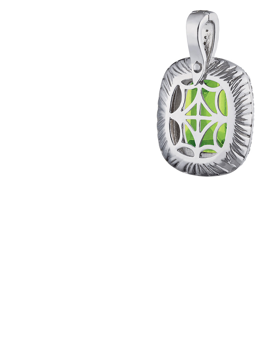 Cushion Gemstone Pendant · 0.38 ct tw